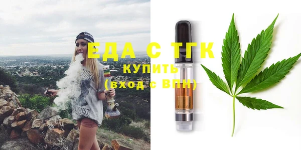круглые Белоозёрский