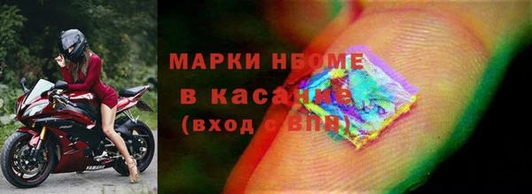 круглые Белоозёрский