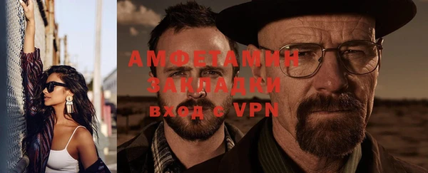 круглые Белоозёрский