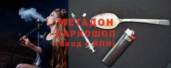 круглые Белоозёрский