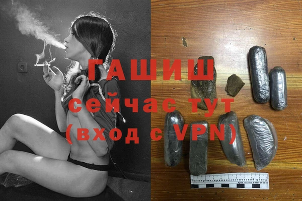 круглые Белоозёрский