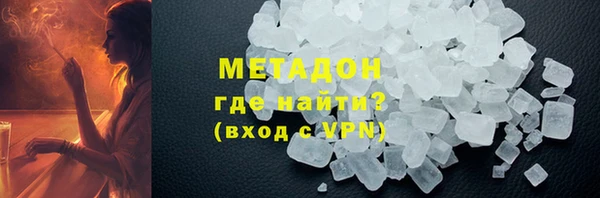 прущие грибы Беломорск