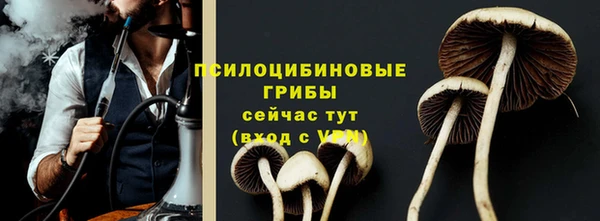 круглые Белоозёрский