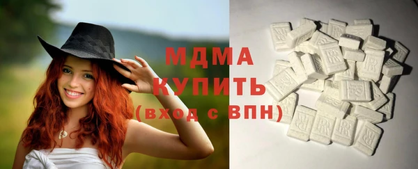 круглые Белоозёрский