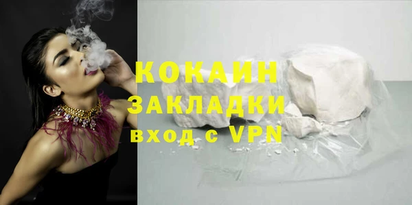 круглые Белоозёрский