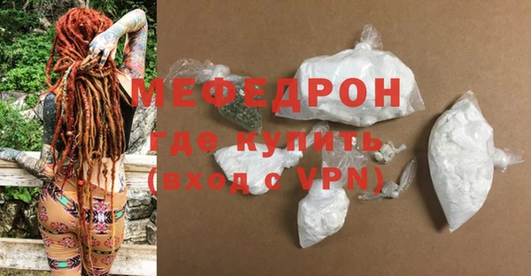 прущие грибы Беломорск