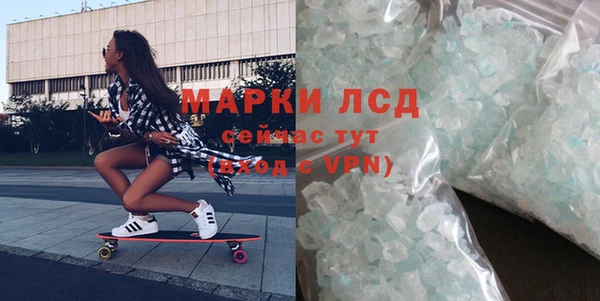 круглые Белоозёрский