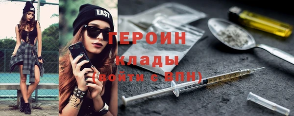круглые Белоозёрский
