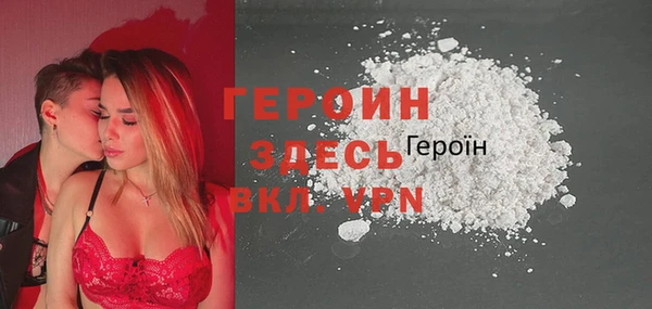 круглые Белоозёрский