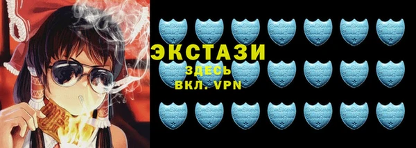 прущие грибы Беломорск